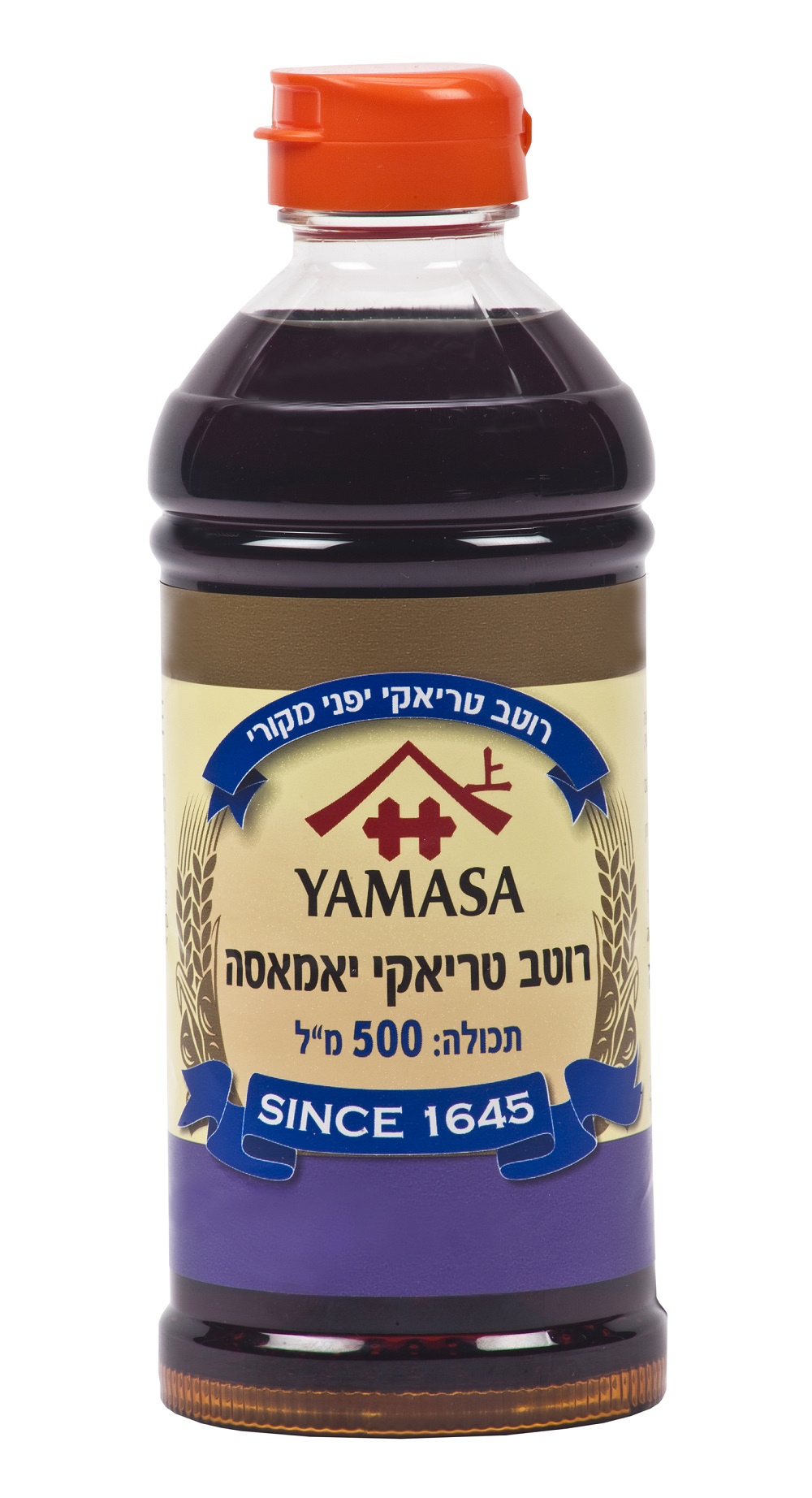 ���� ������ Yamasa