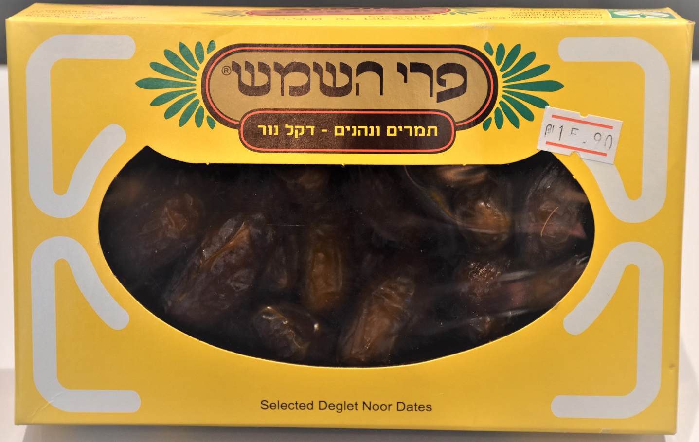 קליית חממה | תמר דקל נור פרי השמש - 400 גרם | פירות יבשים