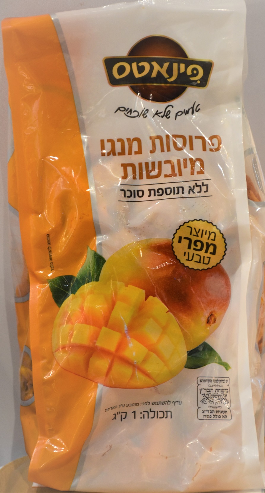 ���� �����  1 ��