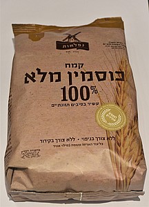 ��� ������ ��� 100% ������