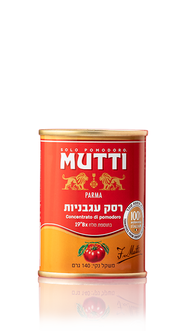 MUTTI ���� ��� ��� ������� 140 ���