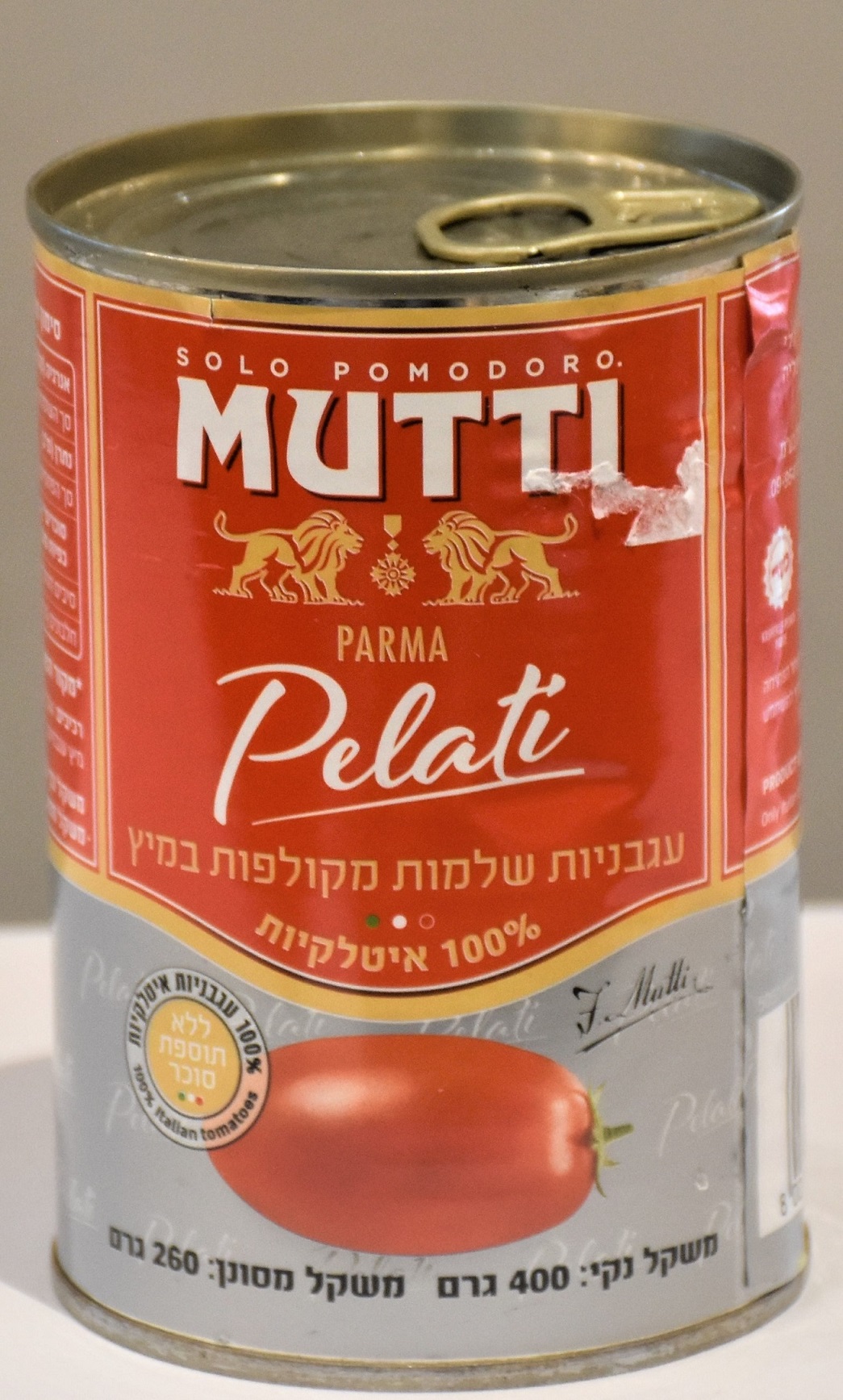 MUTTI ������� ������� 400 ���