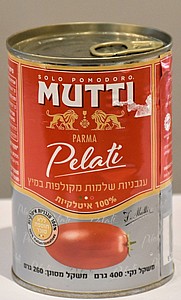 MUTTI ������� ������� 400 ���