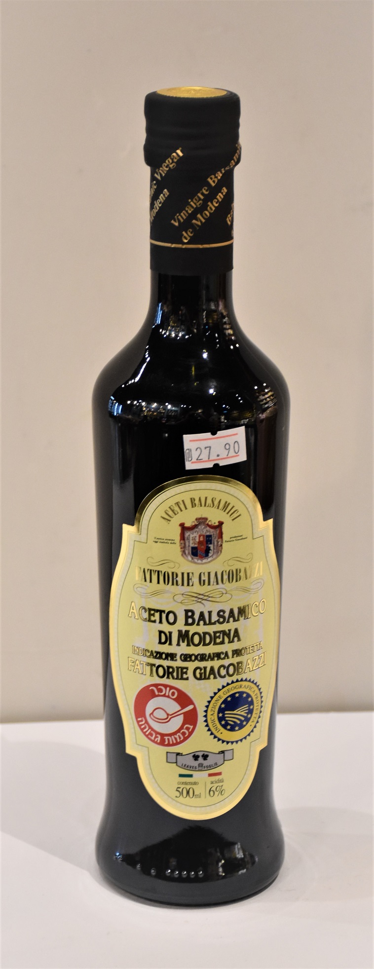 ���� ����� ������ Giacobazzi 500 ��