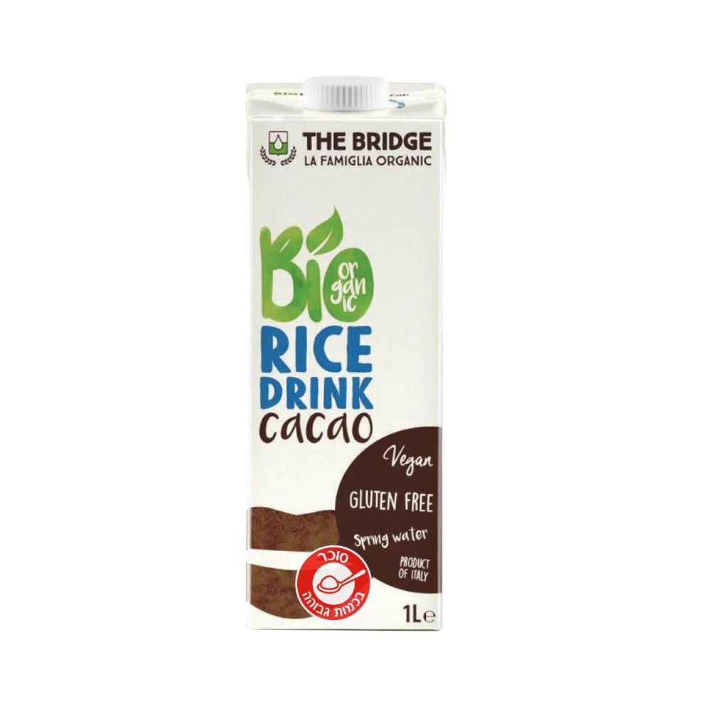 ���� ���� ���� The Bridge
