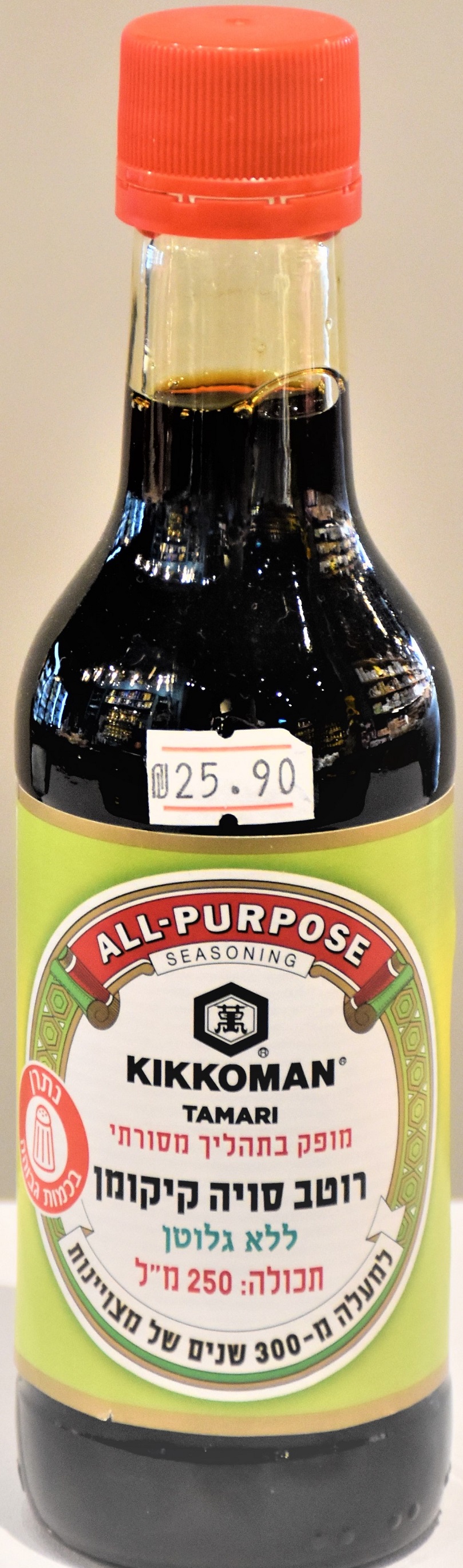 ���� ������ ��� ����� 250ml