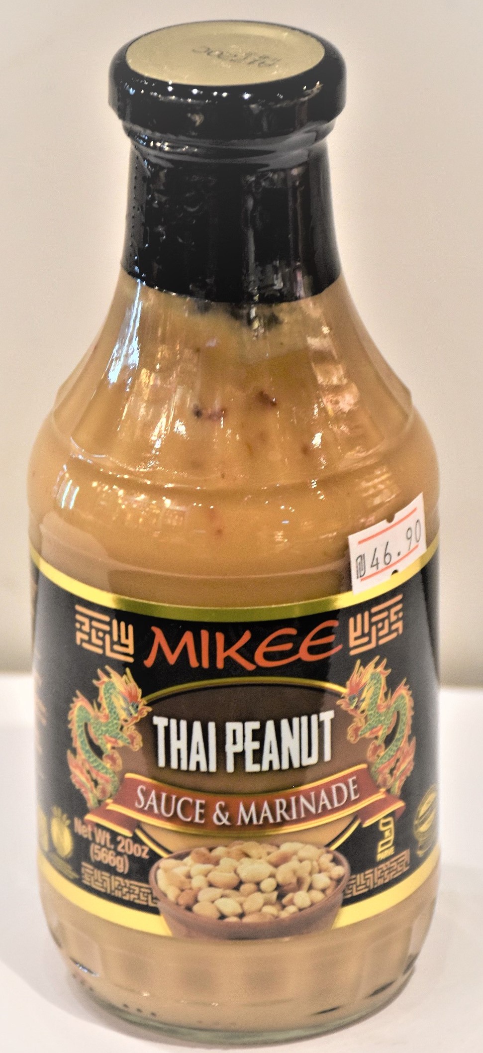 MIKEE ���� ������� ���� ������